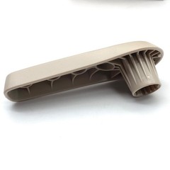 MaficRep 5C6881236 Front Seat Recliner Lever Handle LH or RH Compatible Beige