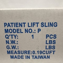 Hip Lift Sling (Large) Solid Fabric, Non-Slip Polyester Sling, Inner Thigh Rhino
