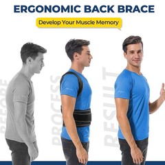 Adjustable Posture Corrector Low Back Support Shoulder Straightener Brace Belt