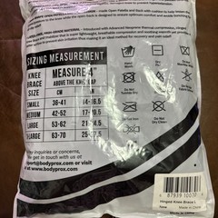 Bodyprox Hinged Knee Brace Support forACL Tendon Ligament Meniscus L LG