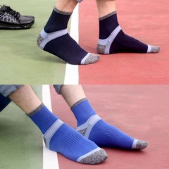 Mens Solid Sports Athletic Work Plain Crew Socks Women Cotton Ankle Casual Socks