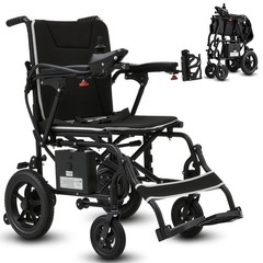 ROBTWOK Lightweight Electric Wheelchair 265lbs Capacity Comfortable for Travel