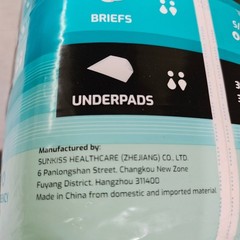 Sunkiss Incontinence Briefs Unisex S/M Teal Maximum Absorbency Adhesive Tab 15ct