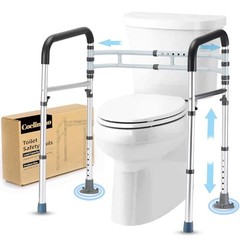 Toilet Safety Rails (300 LB) – Adjustable, Foldable Toilet Handle Dark Gray