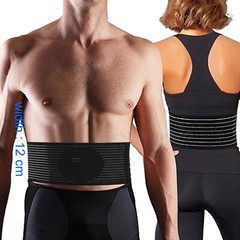 Umbilical Hernia Belt for Men and Women Compression Abdominal Support Binder