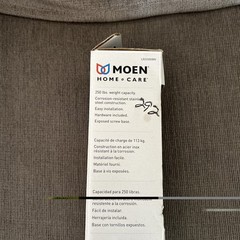 Moen Home Care 9 Inch Designer Hand Grip Brushed Nickle 250 Lb Capacity