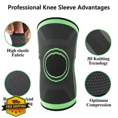 JUSDIQIR Knee Sleeve Gray Green Medium