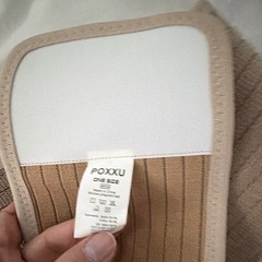 POXXU Adjustable Back Brace Belt, One Size, Beige, Compression & Stabilization