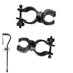 DeaHea 2 Pack Walking Cane Flashlight Mount 2.5-3.5 cm/0.98-1.37 in, Black