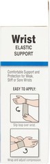 Comfortable Wrist Wrap with Elastic Loop – Ideal for Exercise & Weight Lifting