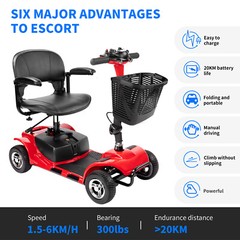 2024 4 Wheels Mobility Scooter Electric Powered Wheelchair Device for Adult Home