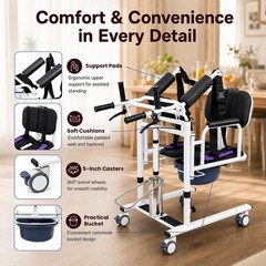 440 lbs Hydraulic Patient Transfer Lift Chair Manual Hydraulic Lift w/Split Seat