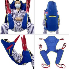 Universal Patient Lift Sling, Size L Full Body Lifts Slings with Head and Bac…