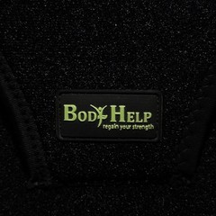 Body Help Shoulder Brace Rotator Cuff Pain Relief Support Adjustable Belt