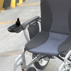 4 Key Electric Wheelchair Joystick Wheelchair Joystick Controller Universal 24V