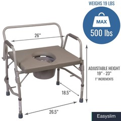 Bedside Commode Chair, Portable Toilet, 500 lb Capacity, 19-23 Inch