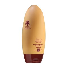 Arganmidas Argamidas Moroccan Argan Oil -Fresh Curls Essence 200Ml