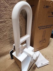 Vaunn Medical Bathtub Safety Rail White – M775N-ADWH-APVM – 300Lb. ADA Compliant
