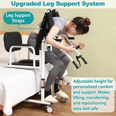 Irtme Hydraulic Patient Lift Chair with Adjustable Height & 180° Open Design