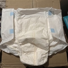 Sample Of 2 Medium Generic Attends Blue Tape Vintage Plastic Adult Diapers 1990s