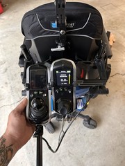 Quantum Edge 3 Stretto Power Wheelchair iLevel 4-Speed New Battery & Charger