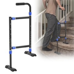 Adjustable Stair Assist Cane for Seniors – Anti-Slip Base, Fits Indoor/Outdoor S
