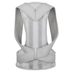 Adjustable Posture Corrector Low Back Support Shoulder Brace Belt for Men Women