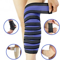 Elasticated Bandage Adjustable Compression Wrap Knee Ankle Wrist Elbow Support