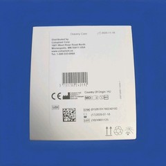 Coloplast Brava 12093 Protective Seal Convex Barrier Ring 1 3/8in 35mm 10pcs New
