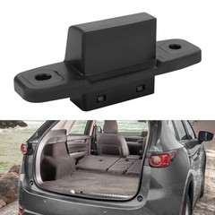 Rear Hatch Release Switch Replacement for Mazda CX-5 2013 2014 2015 2016