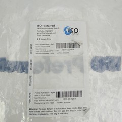 ISO Preferred – Post Op ROM Elbow For Right Arm, Universal Size – (ISO-EL205R)