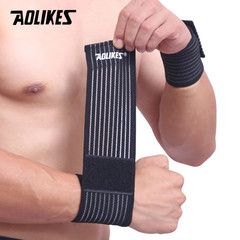 Wrist Strap Wrap Support Gym Elastic Bandage Hand Brace H-3 Adjustable Support
