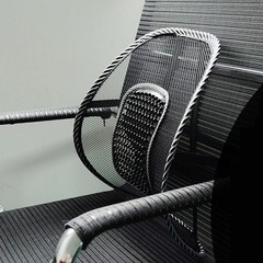 Car Seat Mesh Lumbar Back Cushion Support Brace Massage Home Office Chair Pad