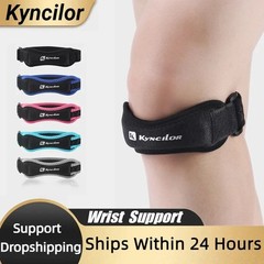 Knee Patellar Tendon Support Strap Adjustable Compression Brace Sports Sleeve