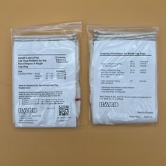 Bard Latex-free Leg Bag Holder #150131 Size Large 16″-26″ Lot of 2