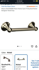moen 16in grab bar and 9in designer hand grip. Brushed nickel