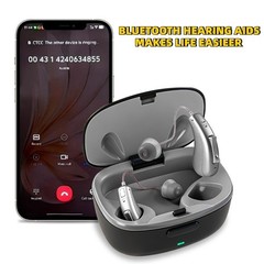 HighPower Bluetooth Rechargeable Hearing Aids For Seniors For Severe HearingLoss