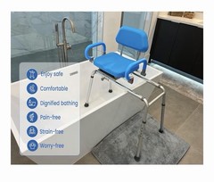 60° Swivel Sliding Shower Chair Transfer Bench Adjustable 330 lb Capacity