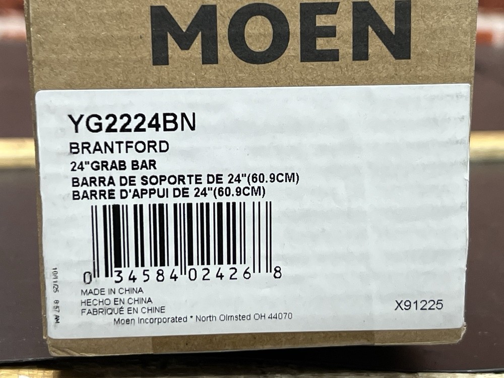 Moen YG2224BN 24″ Grab Bar Brushed Nickel Stainless Steel