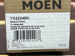 Moen YG2224BN 24″ Grab Bar Brushed Nickel Stainless Steel