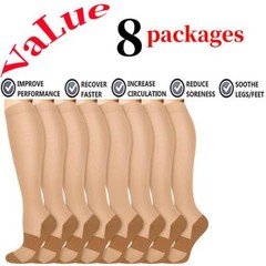 Compression Socks Stockings Women Men Knee High Medical Pain Relief 15-20mmHg