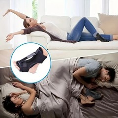 Plantar Fasciitis Night Splint Adjustable Foot Drop Ankle Brace Support Toe Pain