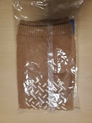 💛(5) Pairs Asp Global NON SKID Socks BROWN Double Tread LARGE