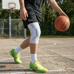 Smart Knob-Type Sports Knee Brace For Joint Pain Meniscus Tear Running Sports