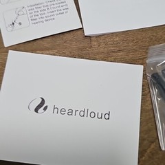 Heardloud Left Ear Hearing Aid Clear Nature Simple Hear Enjoy Life NEW