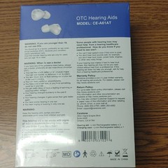 Ceretone Fusion CE-A61AT ITE Rechargeable Noise Reduction Hearing Aids White