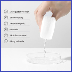 Adhesive Remover Wipes – Skin Adhesive Remover for Sensitive Skin,Medical Adhesi