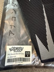 Anaconda Fightwear Shoulder Brace 3D-V2A Size S Black/Gray SB-00002-SM
