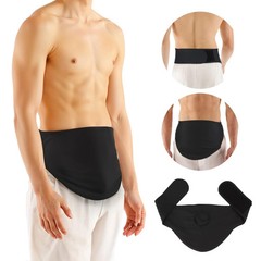 Ostomy Belt, Adjustable Ostomy Support Belt for Men & Woman, sports, active wear