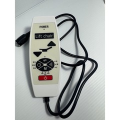 Universal 5 Pin Lift Chair Remote Heat Massage Recliner Controller Replacement